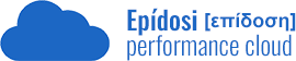 Epidosi [ επίδοση ] Performance Cloud
